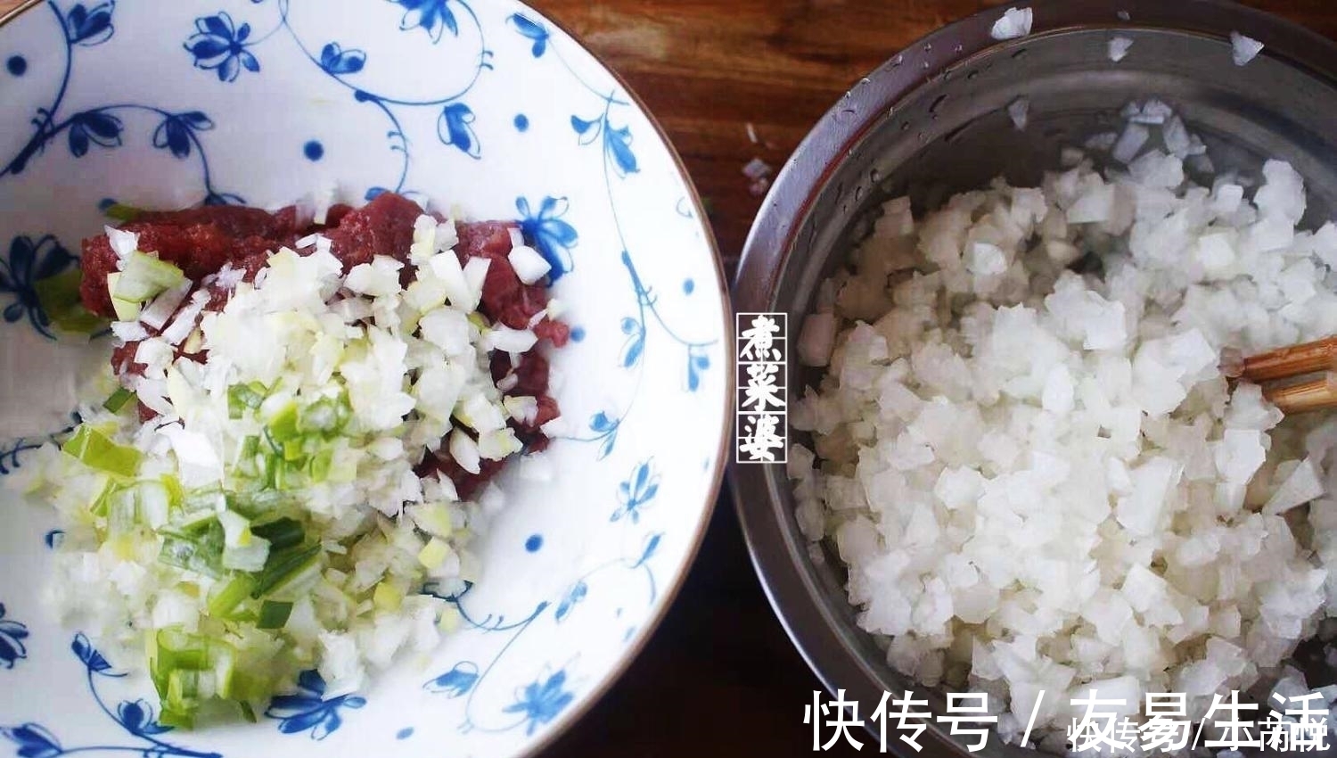 深秋, 用它包饺子, 贵是贵点, 但孩子常吃身体棒, 条件允许要多吃