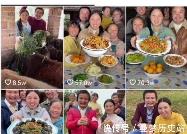 牛爱芳夫妇这是凉凉了？再次更新日常有点太敷衍，粉丝也跌破百万