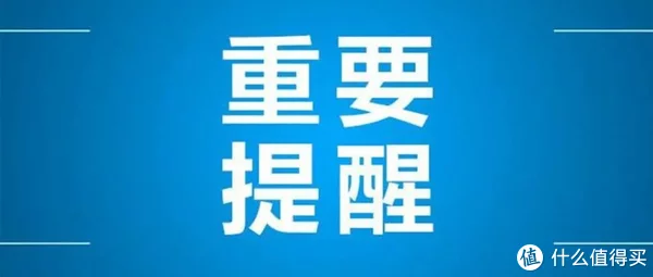 墙裂推荐(显示器怎么刷机)显示器固件怎么刷,显示器还能这么玩?手把手教你刷显示器固件, 墙裂推荐(显示器怎么刷机)显示器固件怎么刷,显示器还能这么玩?手把手教你刷显示器固件,