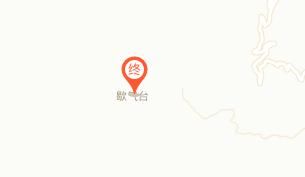 笑掉大牙|笑掉大牙！彝良“奇葩地名”浮出水面，最后一个笑niao了！