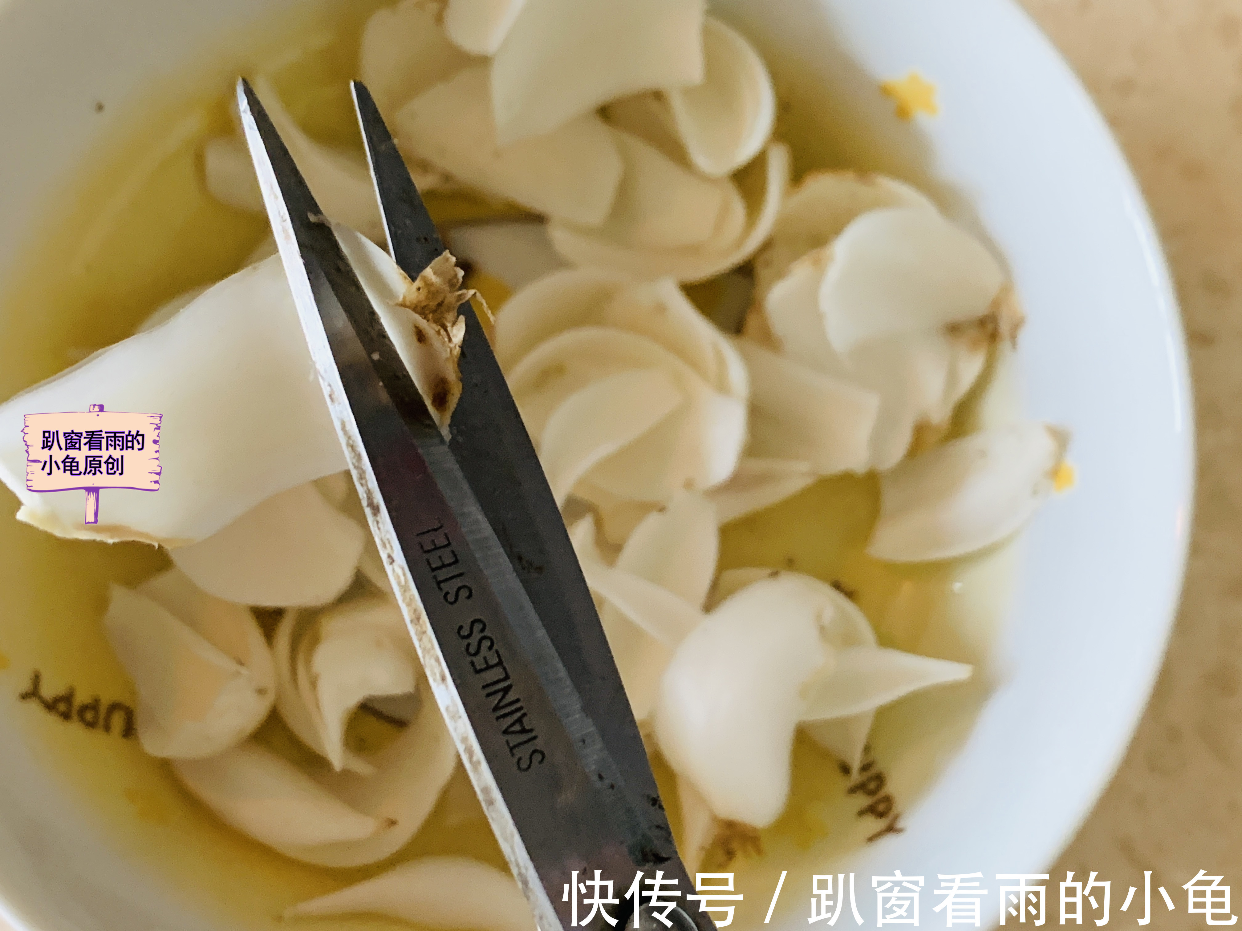 清脆|入秋后，记得给家人做这道快手菜，清脆爽口，营养滋补降秋燥