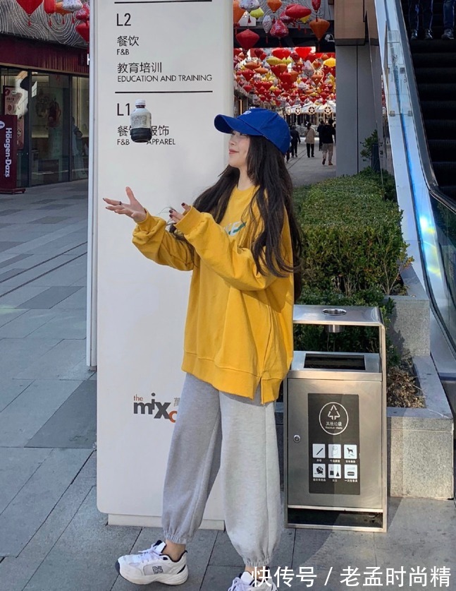 下半身 温暖又舒心的黄色,能撞出怎样的火花?