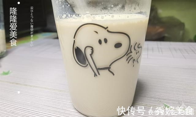 牛奶|这种奶茶做法超简单,不炒糖不煮茶叶,味道还出奇的好,小白都会