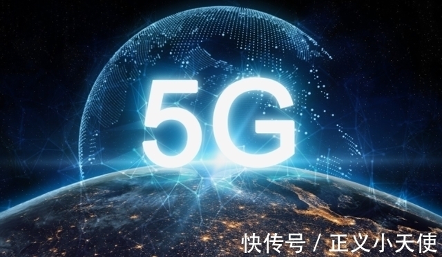 发声|人民日报正式发声,5G套餐背道而驰,三大运营商该反思了