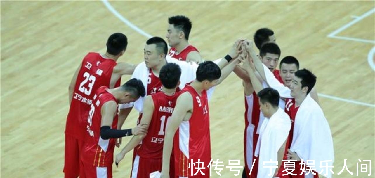 吴昌泽|辽粤会师决赛难了!全运会广东男篮遭遇死亡之组,辽宁男篮迎利好