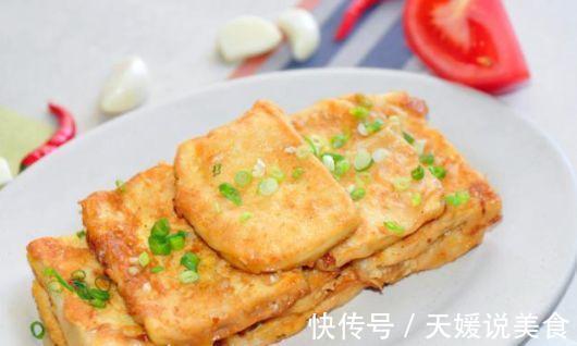 1块豆腐 3个鸡蛋,几分钟就上桌,比大鱼大肉好吃多了