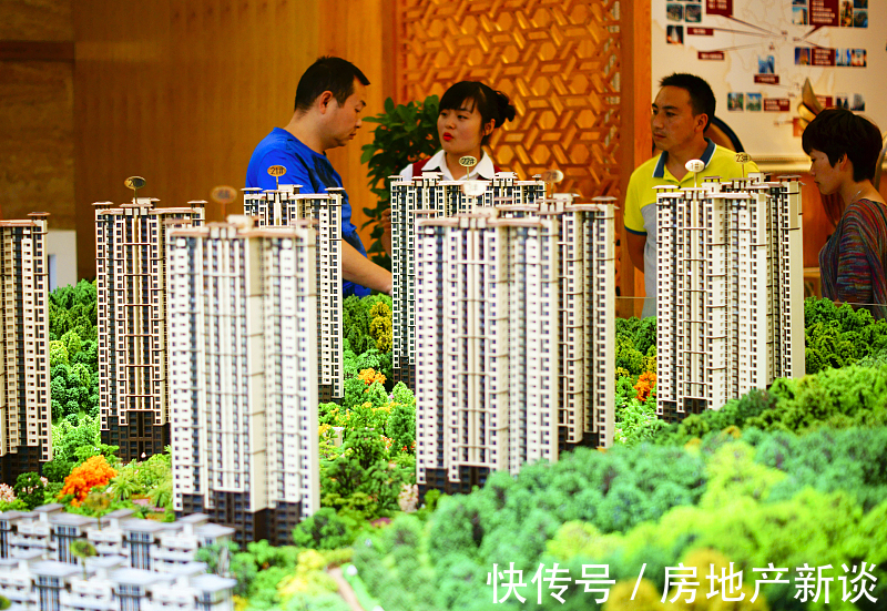 购房者|10年工作经验的售楼小姐直言:牢记十五字箴言,基本上不会买错房