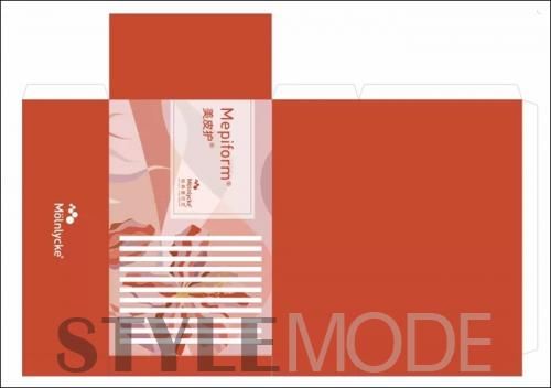  企业|2020美皮护礼盒包装设计大赛获奖作品公布