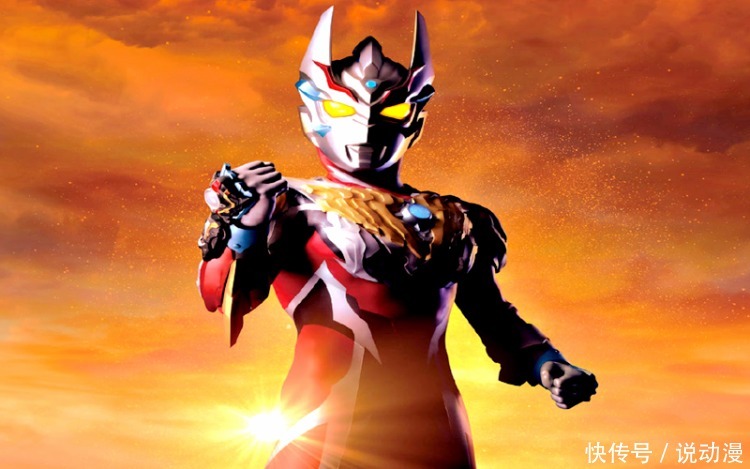 泽塔奥特曼直到大结局,为什么都没有获得新形态?令迦身上有答案!