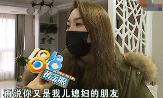 小周|找熟人装修，花了15万元装修90平新房，女子：太次了