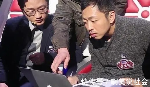 警察|“鬼才之眼”王昱珩一战成名三战封神，助警察成功破案，如今咋样