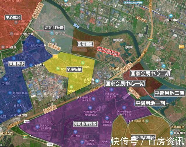 津南|天津“库存大户”，将翻身“奴隶”把歌唱！