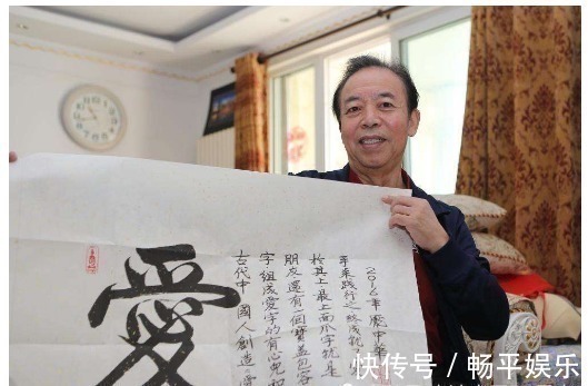 庞中华书法$“庞中华书法”神话破灭:被批根本不是书法家,原因令人唏嘘不已!