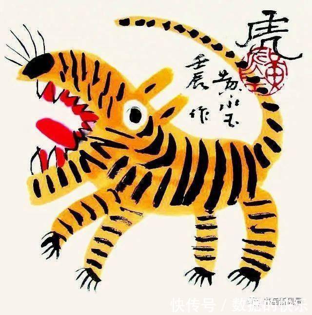 景阳冈|黄永玉的虎年生肖画，太逗了！