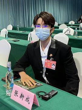 张新成再现“威震天”名场面,COP15生态文明论坛发言