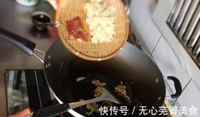 蘑菇|清淡可口的冬笋蘑菇炒火腿,制作简单,是你夏季不容错过的美食!