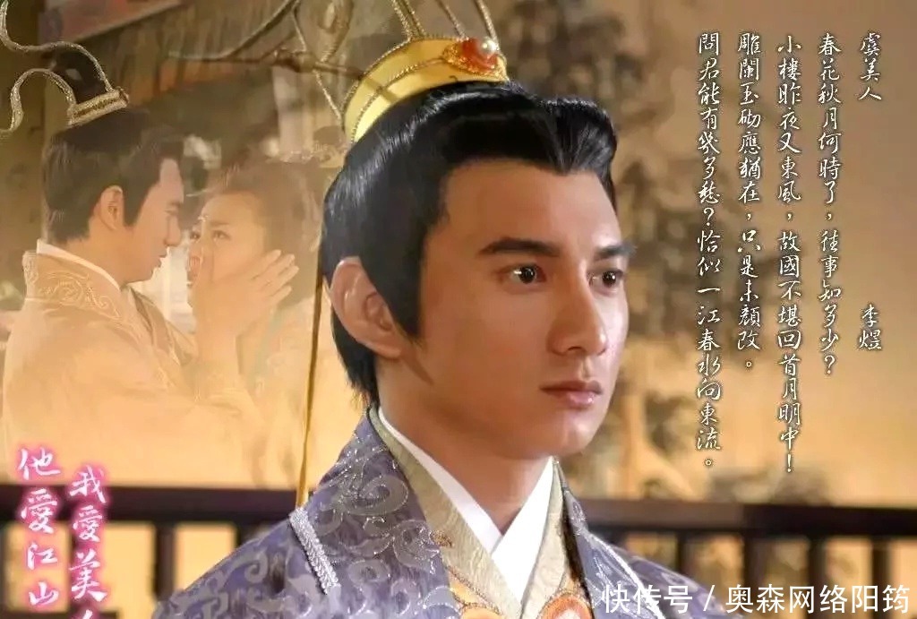 对待|王朝破灭,这位前朝皇后竟被如此对待,连前朝皇帝也很无奈!