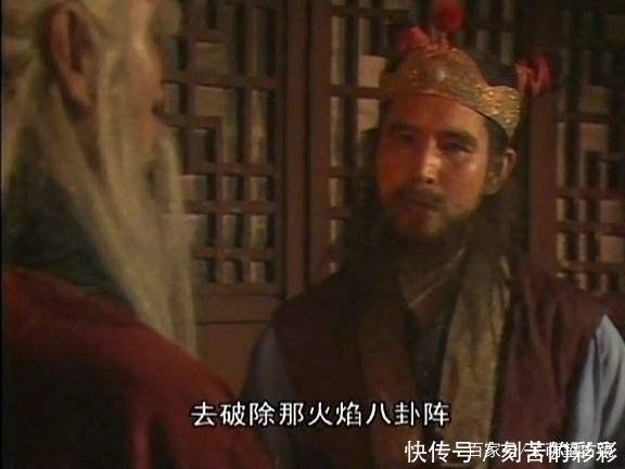 水浒中有四个懂教育的高手,鲁智深公孙胜史进的老师分列二到四位