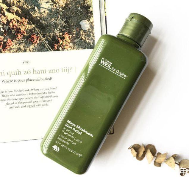 紫苏|美白保湿爽肤水推荐:有效提亮肤色,清爽不油腻,击退肌肤暗沉粗糙!