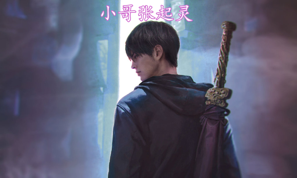 乌合麒麟:除了擅长辛辣的讽刺画,还是个给力CG画师兼晒妻狂魔