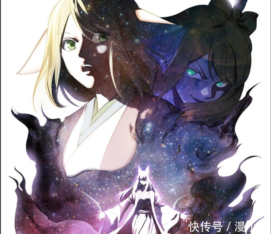 红与黑|狐妖小红娘:红红与黑狐之力一体同源,东方月初帮助红红直面心魔