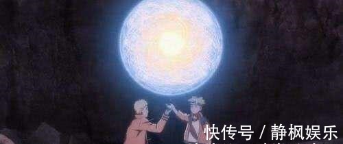 博人|火影忍者螺旋丸不仅能战斗用,还能代表雏田和纲手,小樱最憋屈