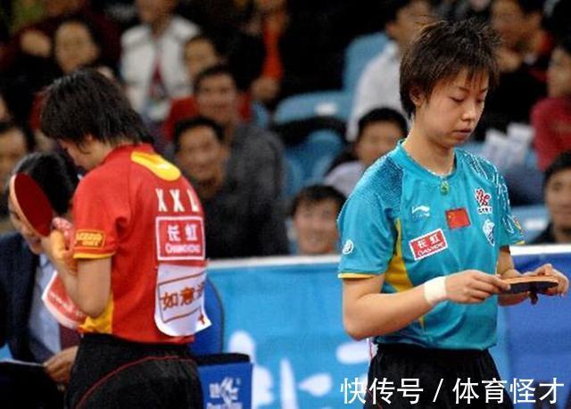 侯英超|國乒第一美女白楊:因與馬琳戀愛被開除