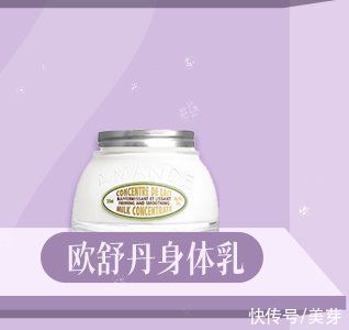 洁面乳|今天，我有100份圣诞礼要送