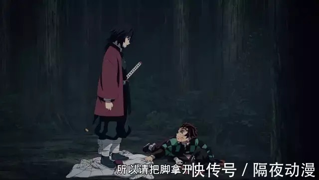 动画|曾“二度起死回生”的《鬼灭之刃》,再次成功迈过了先审后播制度