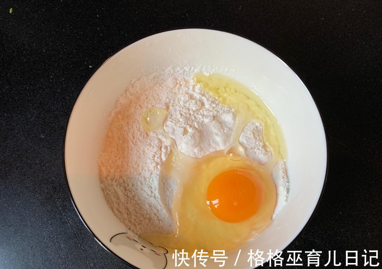 炸制|自制椒盐小酥肉,做法简单,酥脆可口,比买的好吃多了