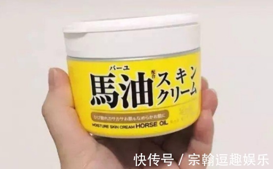 质地|超高人气平价面霜