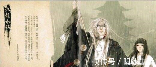 非天夜翔$作者|非天夜翔(耽美推文)29部全列表,建议收藏,文荒必看!