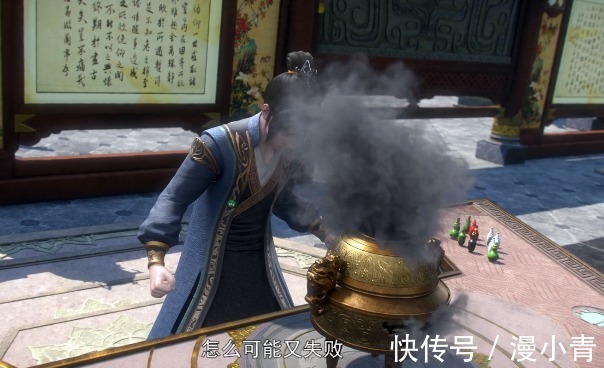 炼药师|斗破:来自男主的魅力,夭月被炎利瞪了一下,转头就找萧炎告状