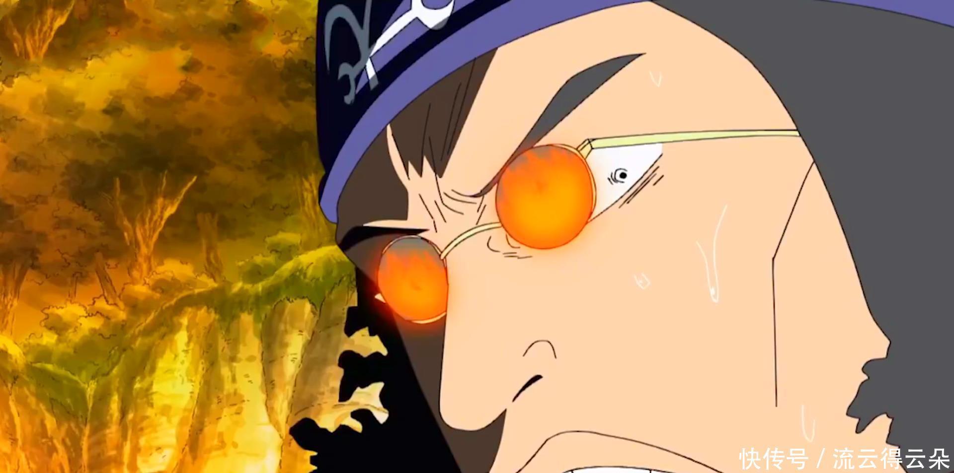 卡普|海贼王海军内部鸽派,才是野心满满,包庇海贼这些是基本操作!