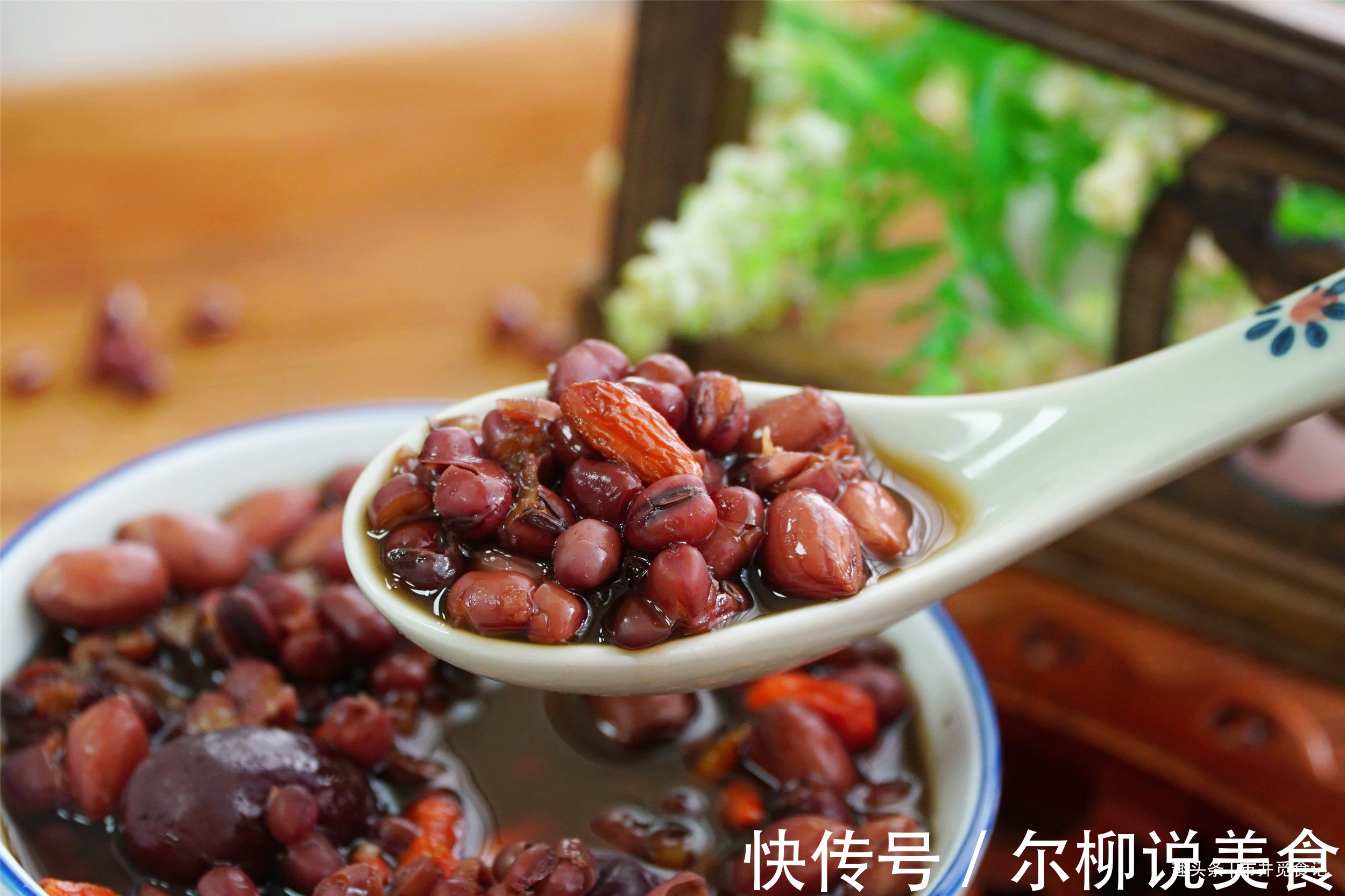 红皮|秋天，聪明女人常喝的“五红汤”，一周煮几回，元气满满好入秋