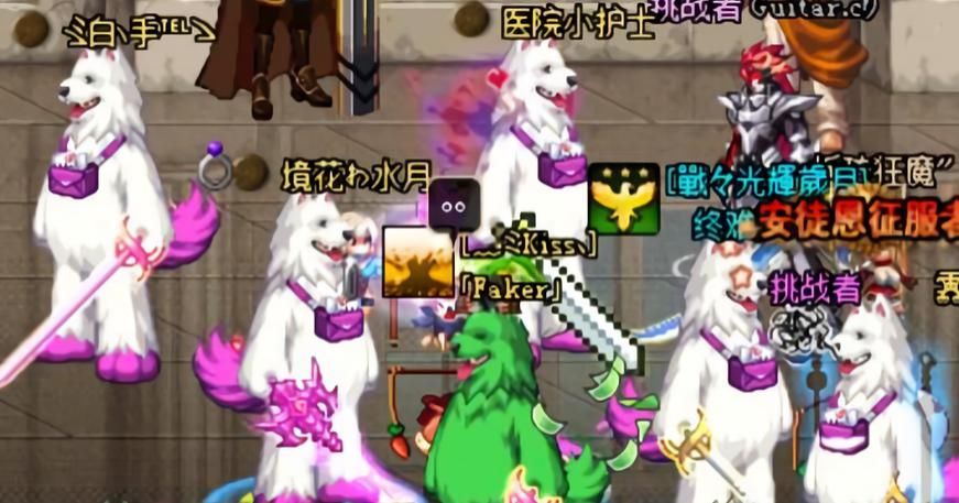 DNF|DNF：奇迹缝纫机来了！部分绝版追忆时装一览，暖暖党已成赢家