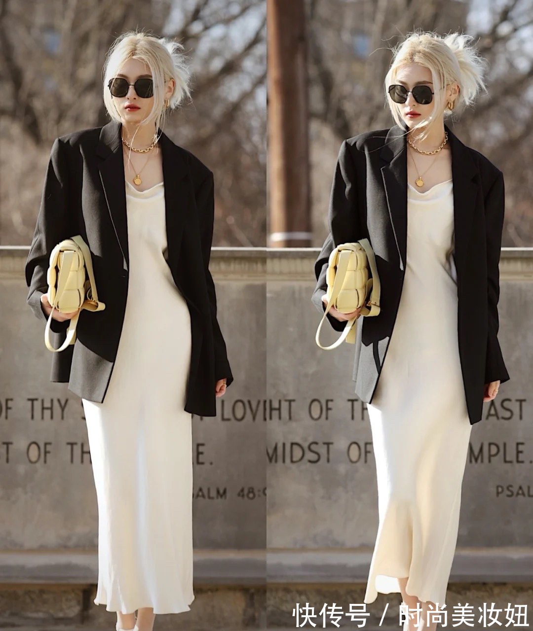 高级感|初秋西装如何穿出“高级感”?学时尚博主气质穿搭,时尚有品味