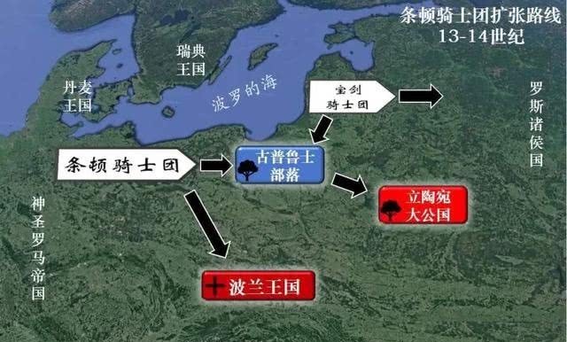 西方|条顿之殇——既是西方骑士的巅峰,也是走下神坛的转折