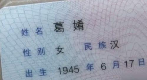 名字|袁爸爸为娃起名发愁,灵机一动给娃取名“梓诞”,网友:是个人才