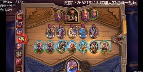 垫底|【炉石传说】咸鱼翻身！JK“万年垫底”秒变“版本之子”！