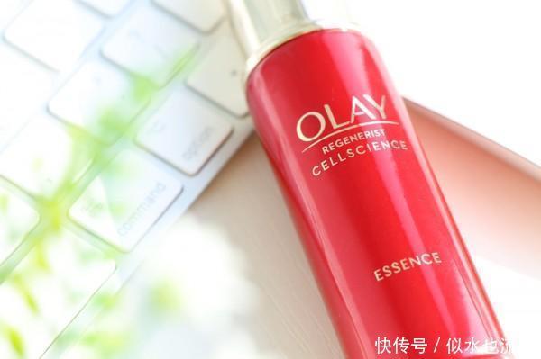 宝藏|这些宝藏精华液，不仅养肤还美白补水，让你的肌肤回归娇嫩弾滑