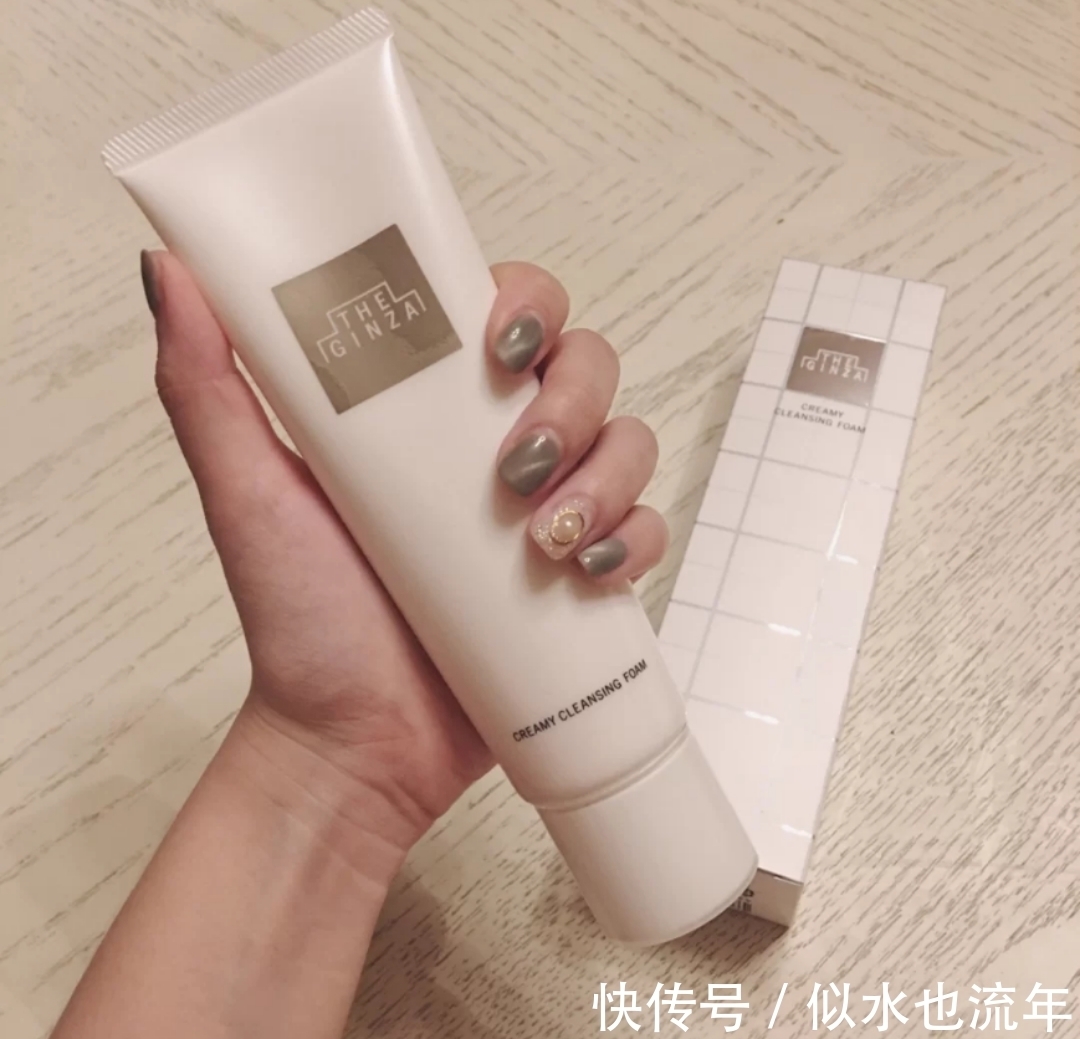 ginz这些洗面奶主打调理肌肤平衡,把肌肤洗干净的同时又温和补水