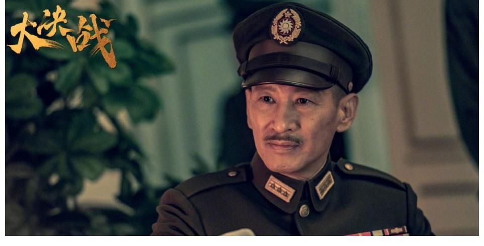 三大战役|《大决战》收视数据出炉,平均收视率2.5,堪称暑期档第一黑马