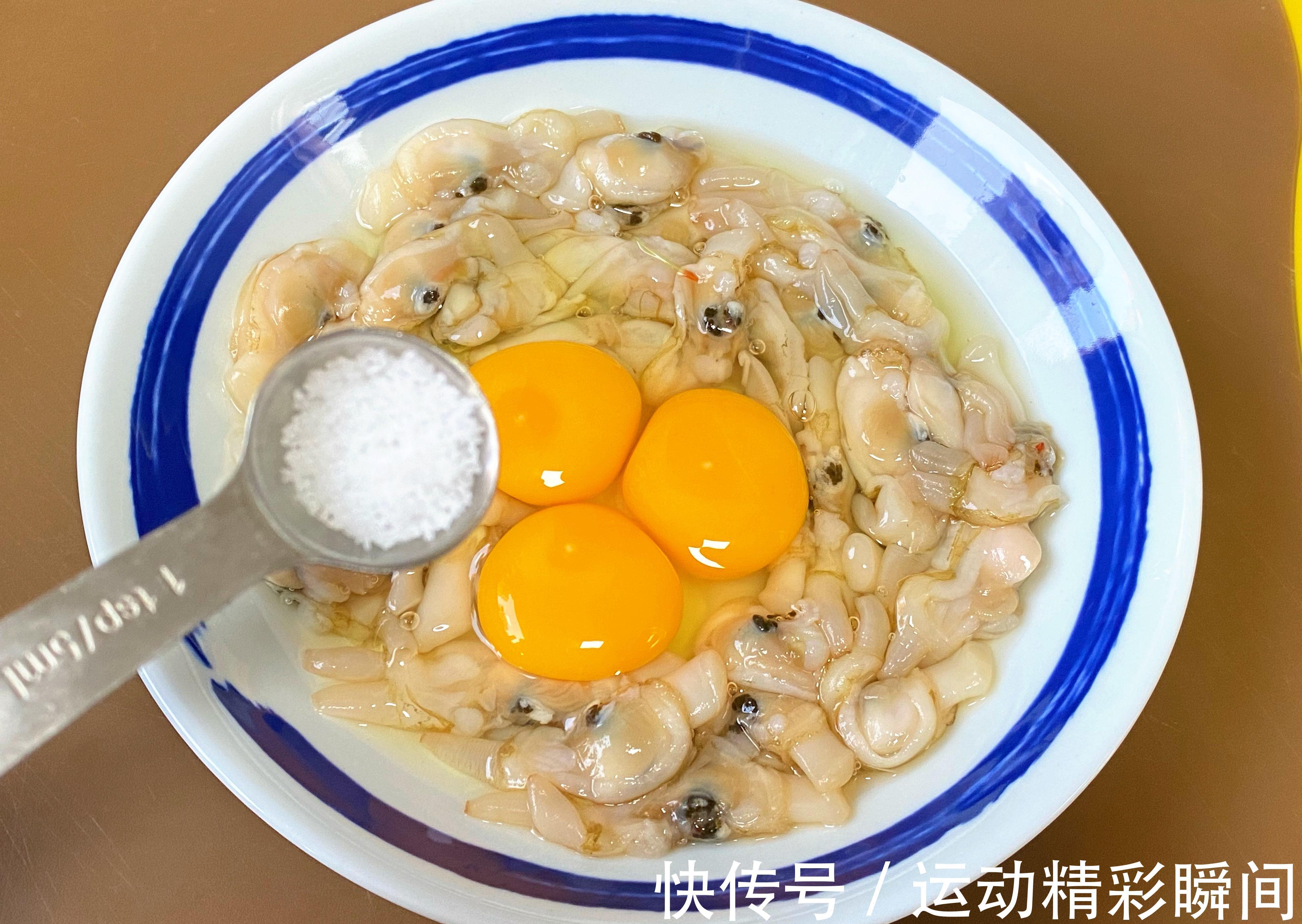 蛏肉|夏天没食欲，给家人多吃海鲜，3种食材搭配，营养开胃又下饭