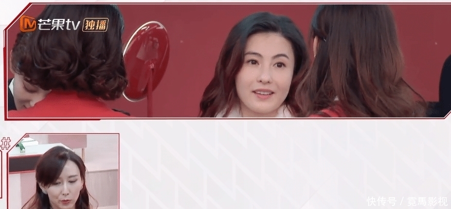 《乘风破浪的姐姐2》的潜规则:明星咖位,决定姐姐出场顺序