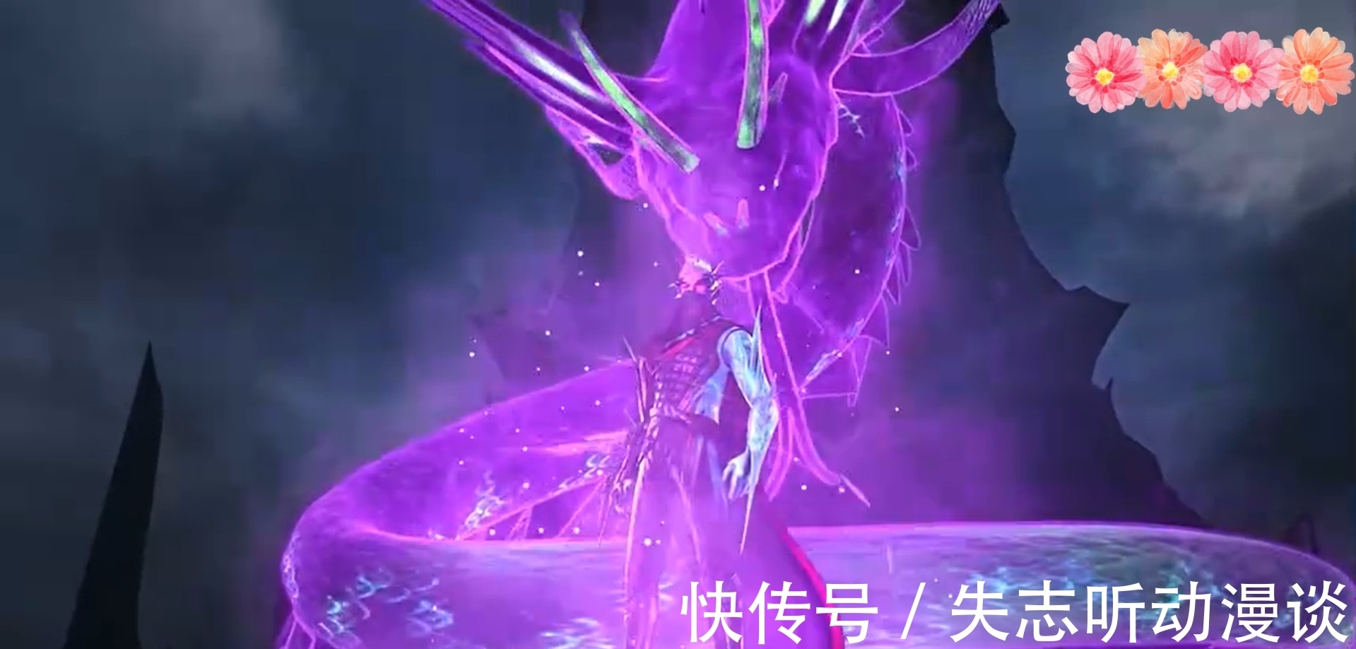 小舞|同样是幻术,《火影忍者》别天神比《斗罗大陆》的幻术,厉害多了