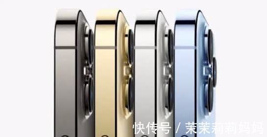 tws|加量不加价，“真香”iPhone 13能让苹果喘口气？