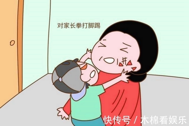 孝顺|家长别纵容孩子常说这3句话,不然长大后会不孝顺,愿你娃没说过