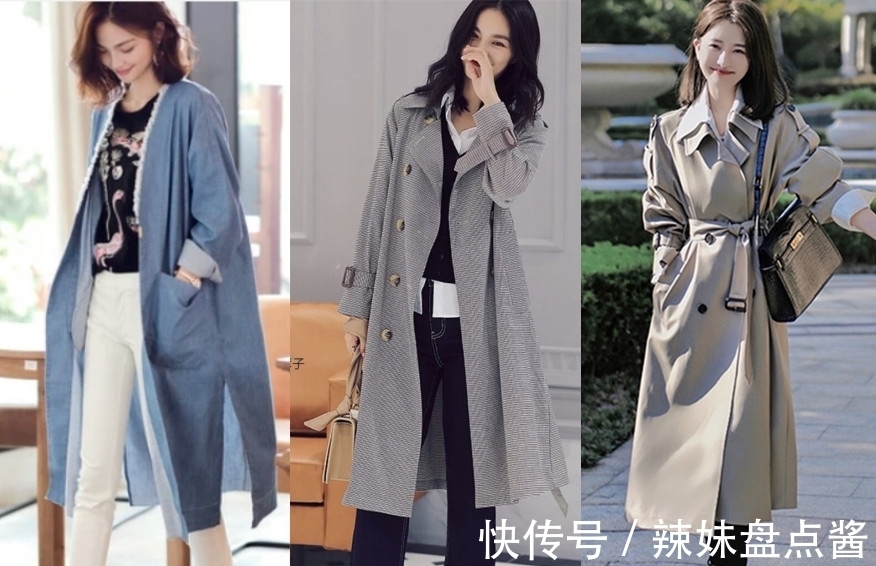 技巧 简约“chic风”凭什么高级?记住这些穿搭技巧:高级中加点清雅的韵味!