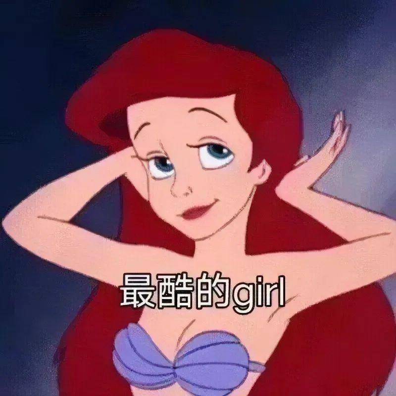 变美 有没有什么快速拯救颜值的变美神器?这些医美安排上,你就是最靓的仙女~